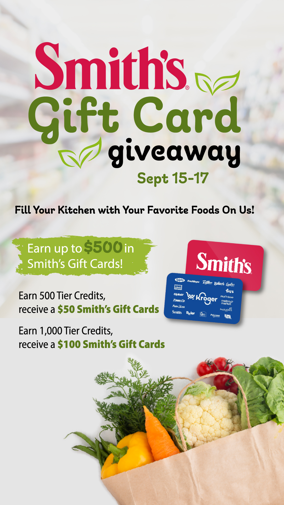 Smiths gift card christmas